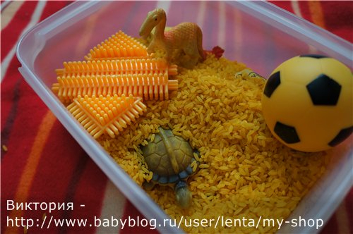 ТЗ Желтый цвет