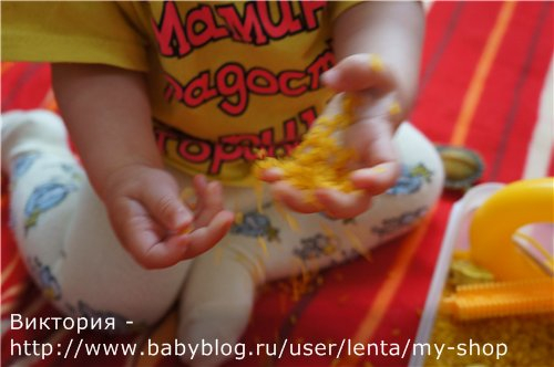 ТЗ Желтый цвет