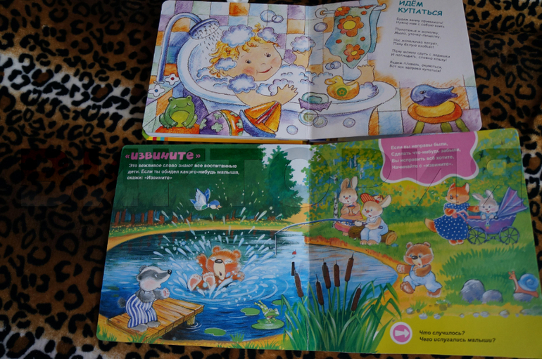 Наши хиты с музыкальным модулем