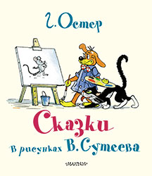 http://www.labirint.ru/books/414546/?p=13147