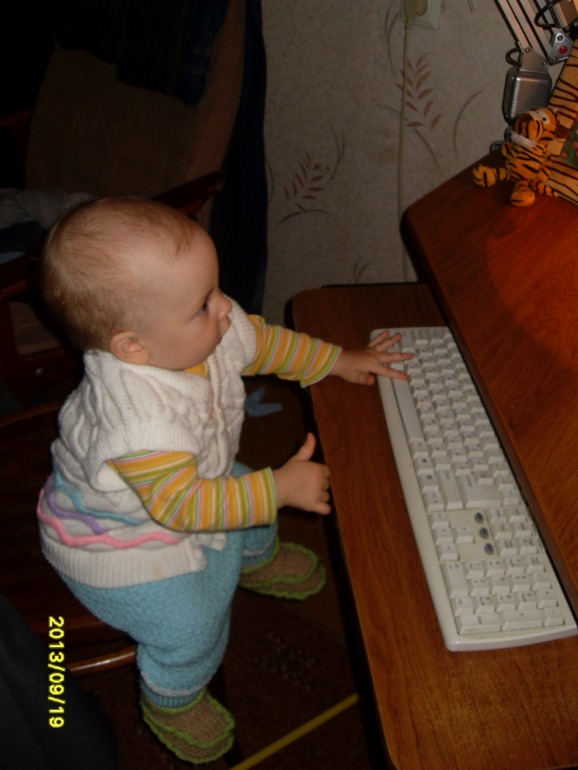 нам 1.3 месяца