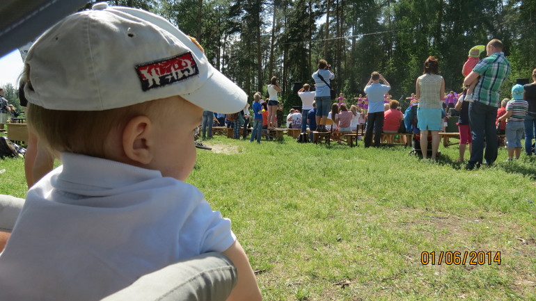 наш день детства
