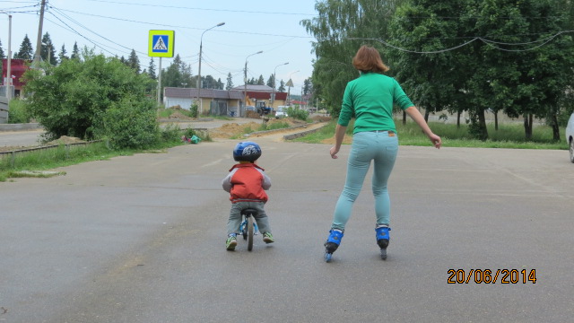 Покатались