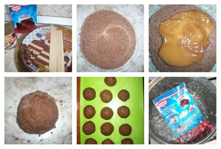 ОТЧЕТ Мастер-класс