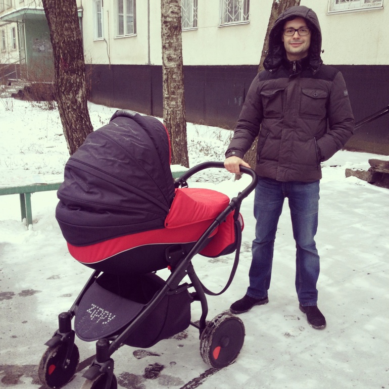 Первая прогулка