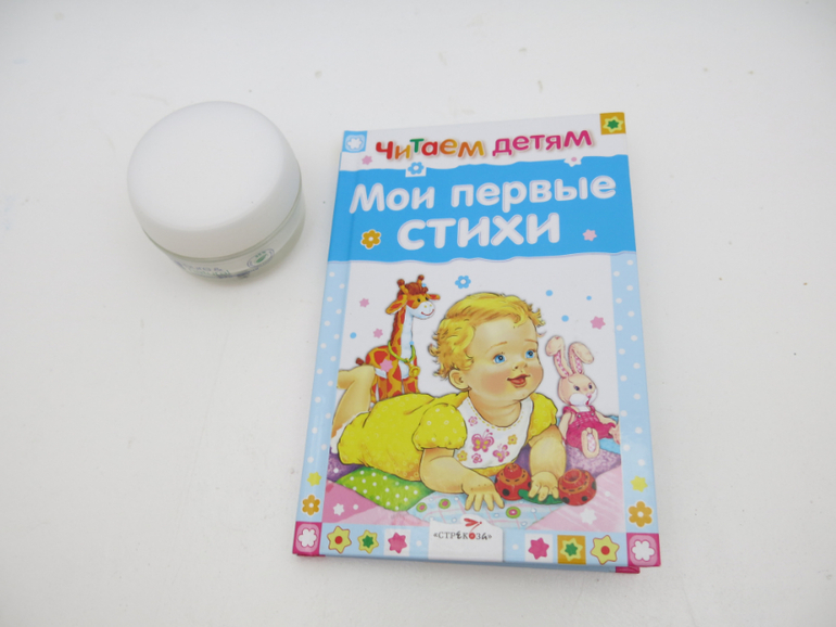 Эх! наш новый бюджет на игрушки...