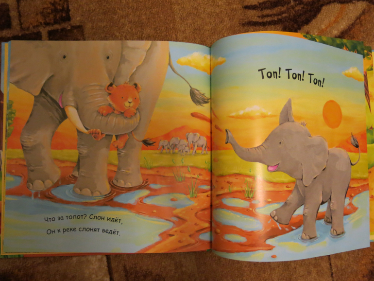 Посылочка с картонками пришла!