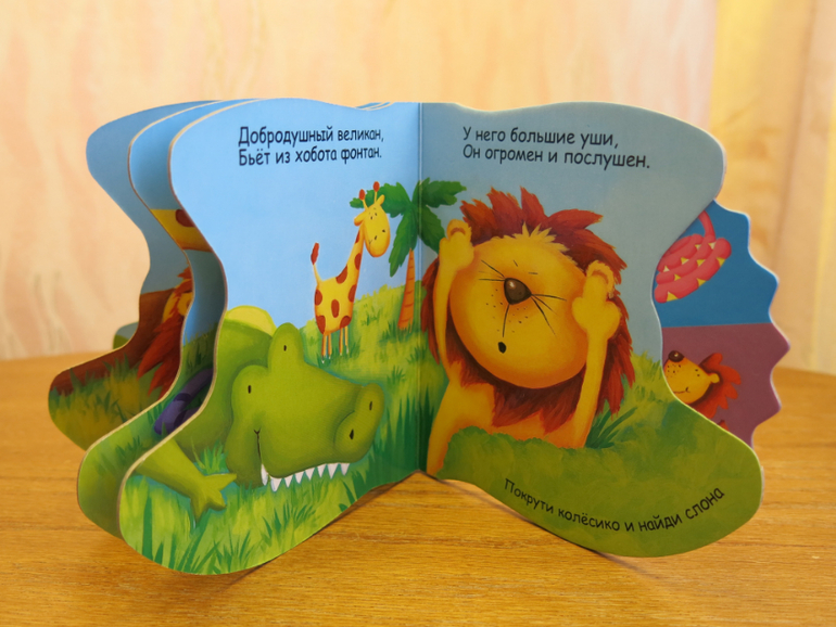 Посылочка с картонками пришла!