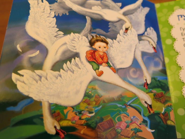 Посылочка с картонками пришла!