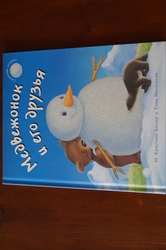 ПРОДАМ НОВЫЕ КНИГИ