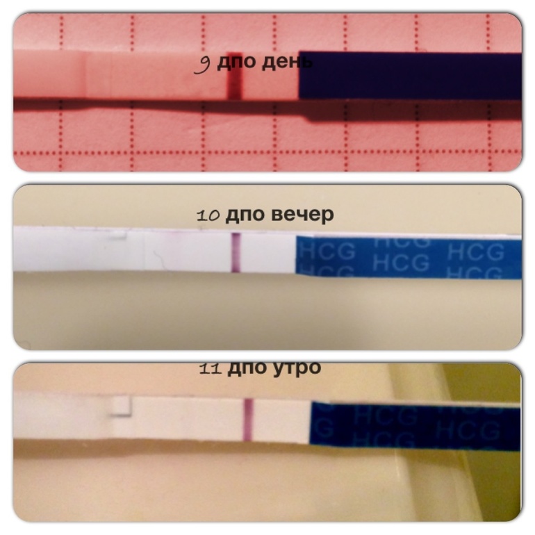 Есть надежда или нет?!расстраиваюсь..