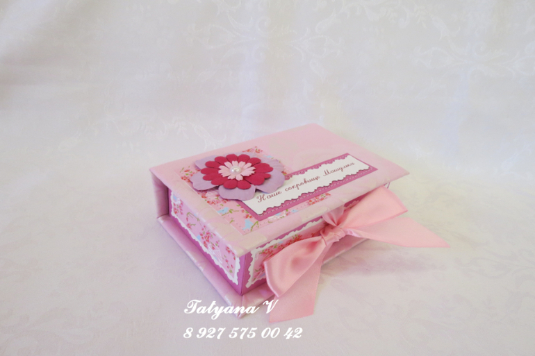 Все в розовом цвете