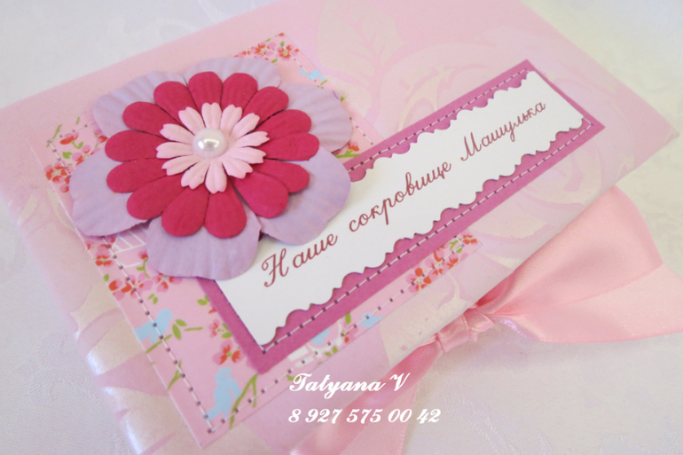 Коробочки для сестренок