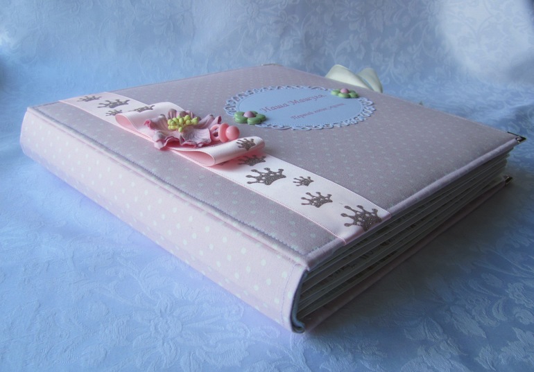 Альбом дляя маленькой принцессы .