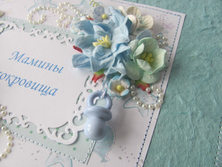 Мои новые "Сокровища"