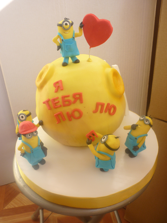 Миноны на Луне