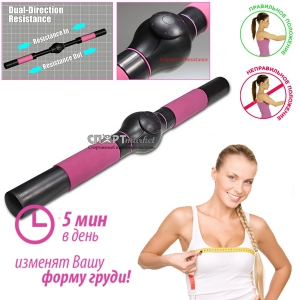 Все, что нужно для красоты и здоровья в 3 раза дешевле, чем везде. На заказ.