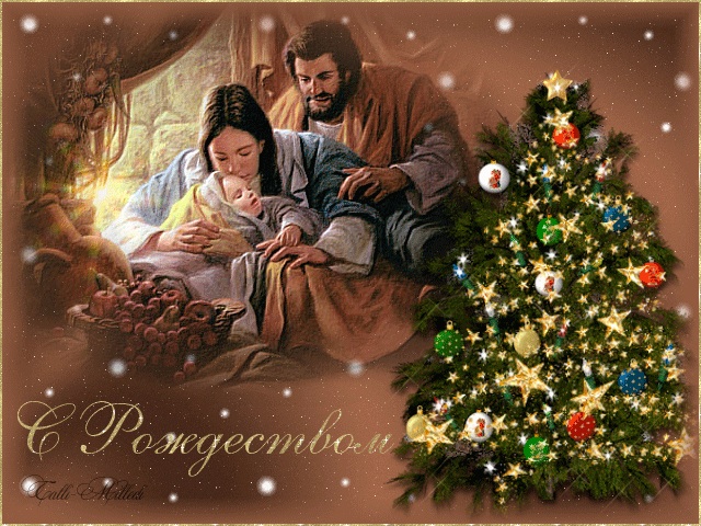 С Новым годом и Рождеством!!
