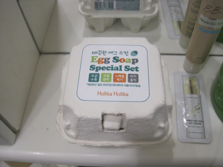 Пополнила запасы