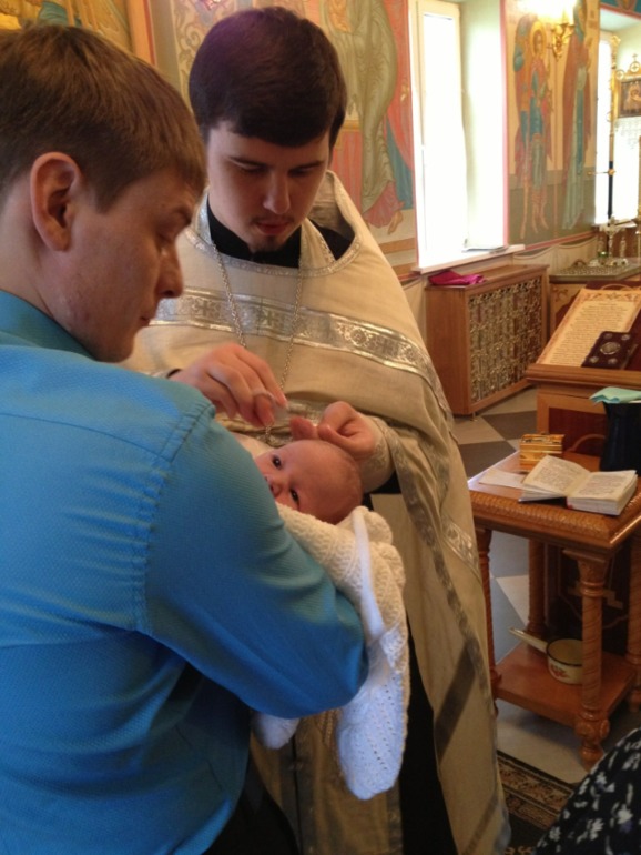 Раб Божий Михаил!