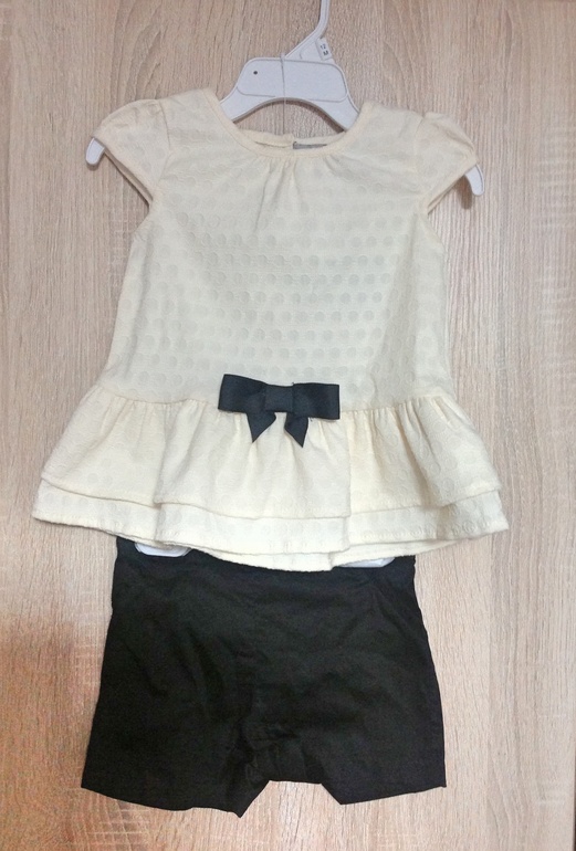 Подарки из Америки