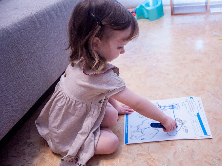 Учим буквы: В