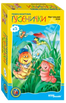 Книжная полка-хотелка