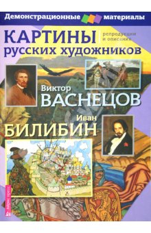 Книжная полка-хотелка