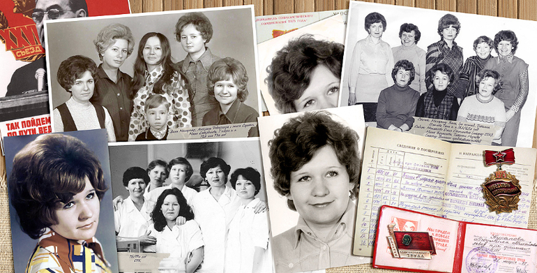 Альбом для мамы. Продолжение