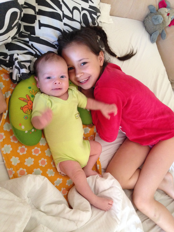 Нам 1,5 месяца!