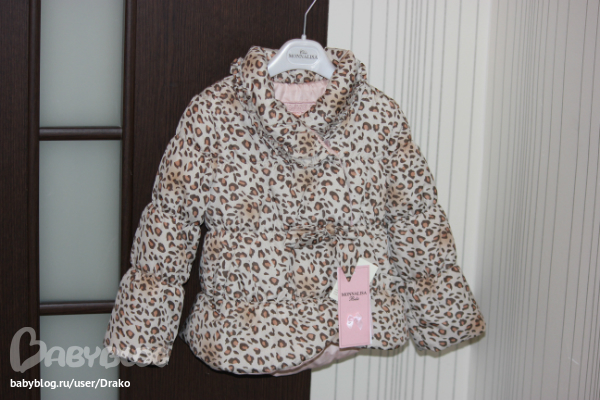 Курточка моны маркировка 3г/98 ,3000, Москва
