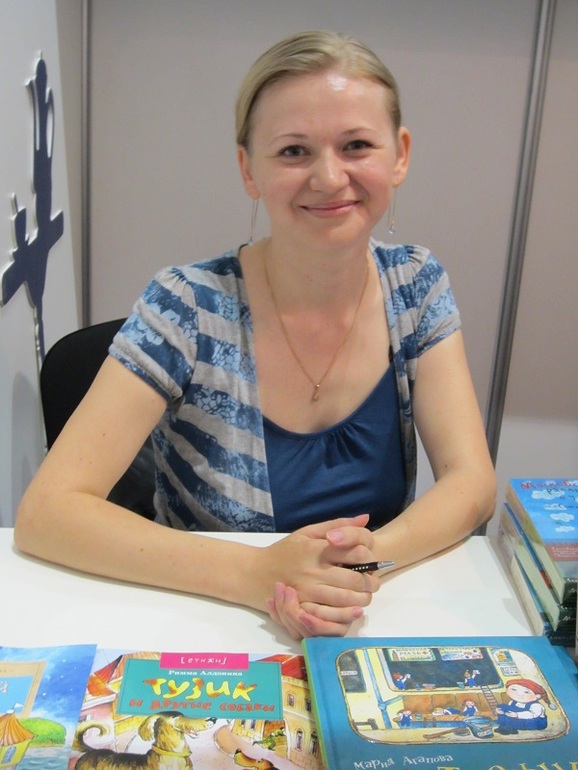 Книжный салон. День третий.