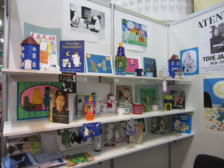 Книжный салон. День второй.