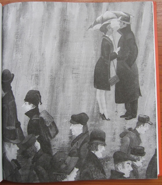 А. Гиневский