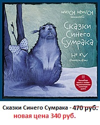 Распродажа книжного пристроя, отличные цены, огромный выбор. Регион (Тюмень), пересылка почтой