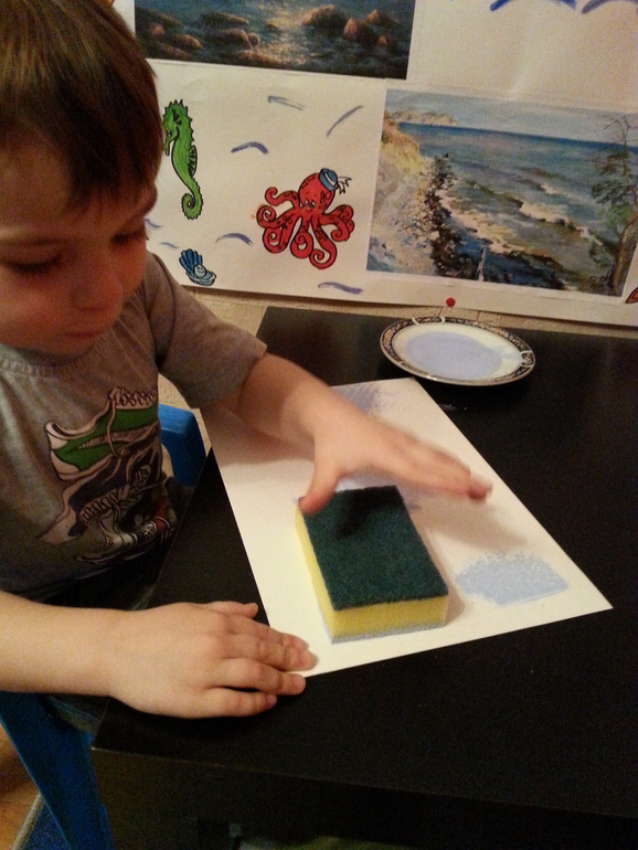 ФМ МОРЕ 5 день