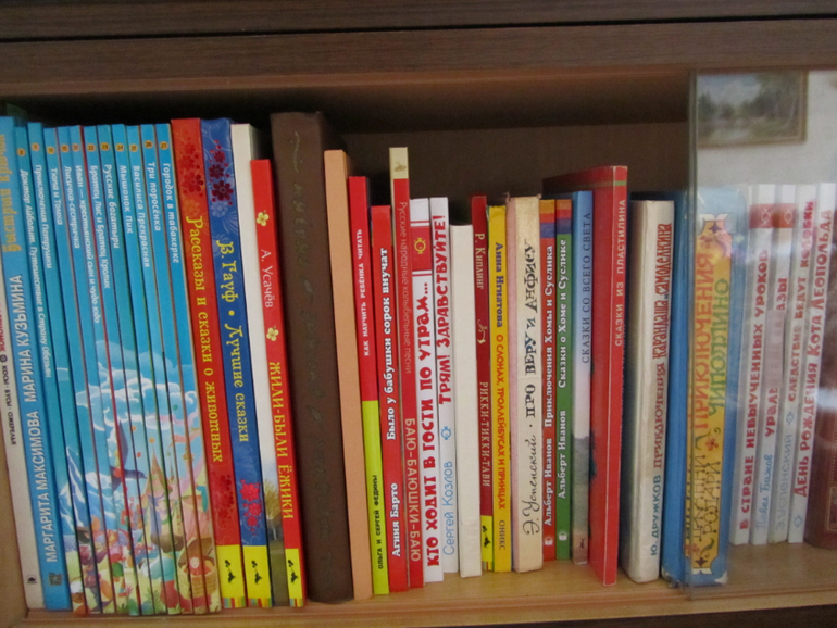 Наш дневник читателя в 2,7 года