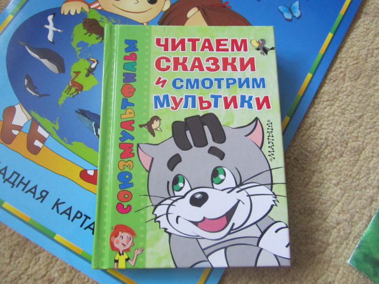 Пополнение бибилиотеки. Июнь