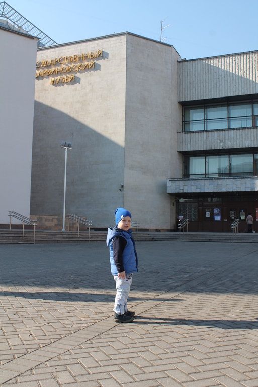 Дарвиновский музей.