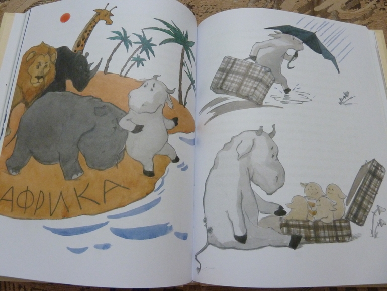 Весеннее обострение;) Хвастик)