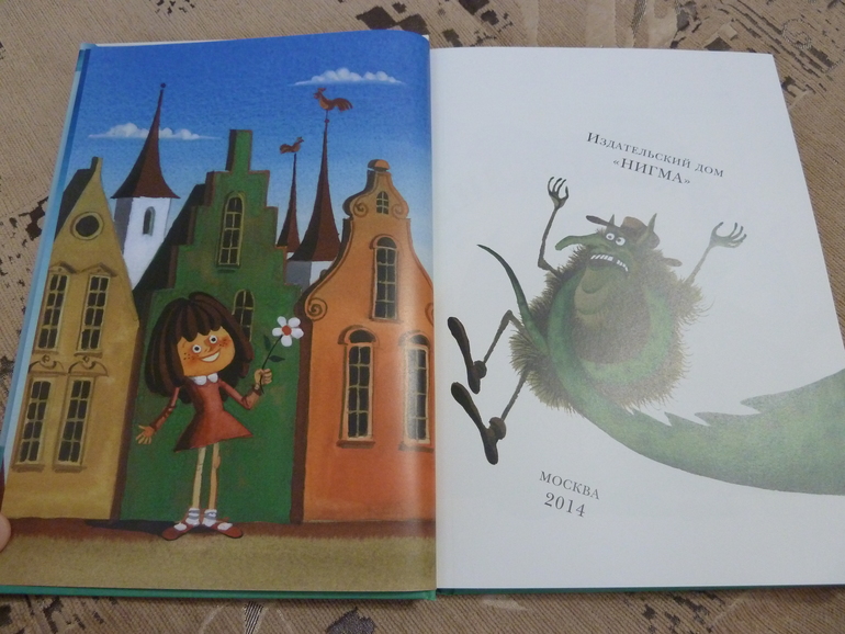 Весеннее обострение;) Хвастик)