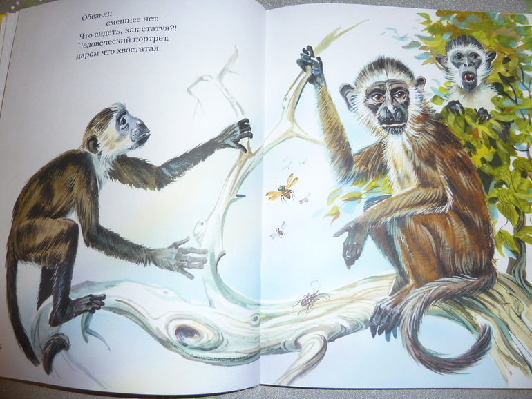 Ах, эти скидки, скидки, скидки...)))