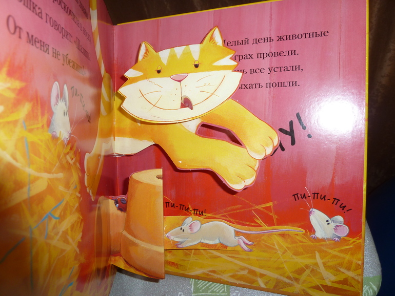 Ах, эти скидки, скидки, скидки...)))