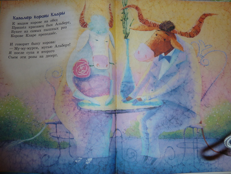 Ах, эти скидки, скидки, скидки...)))