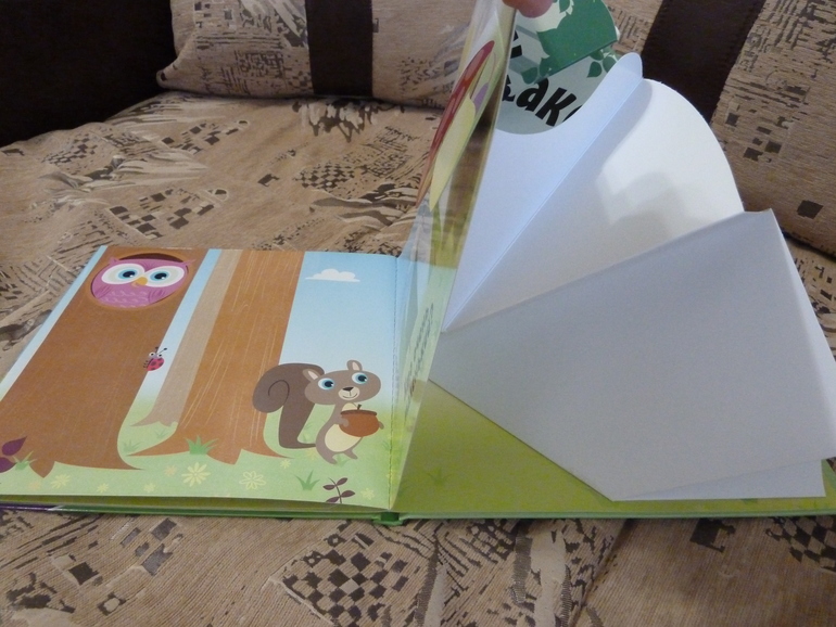 Весеннее обострение;) Хвастик)