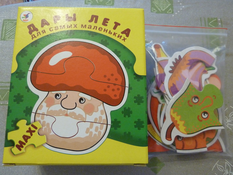 Весеннее обострение;) Хвастик)