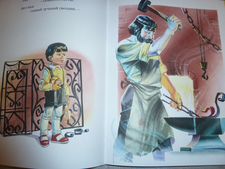 Ах, эти скидки, скидки, скидки...)))