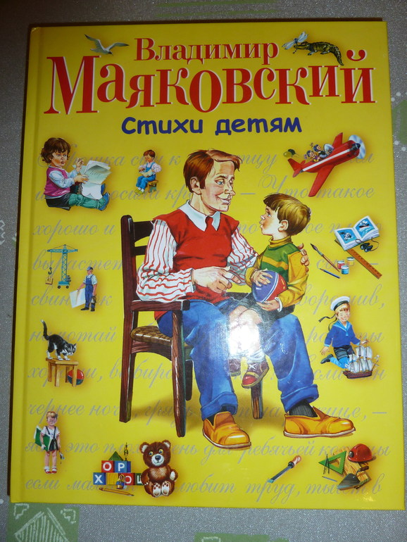 Ах, эти скидки, скидки, скидки...)))