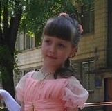 С Днем Рождения Катюша)