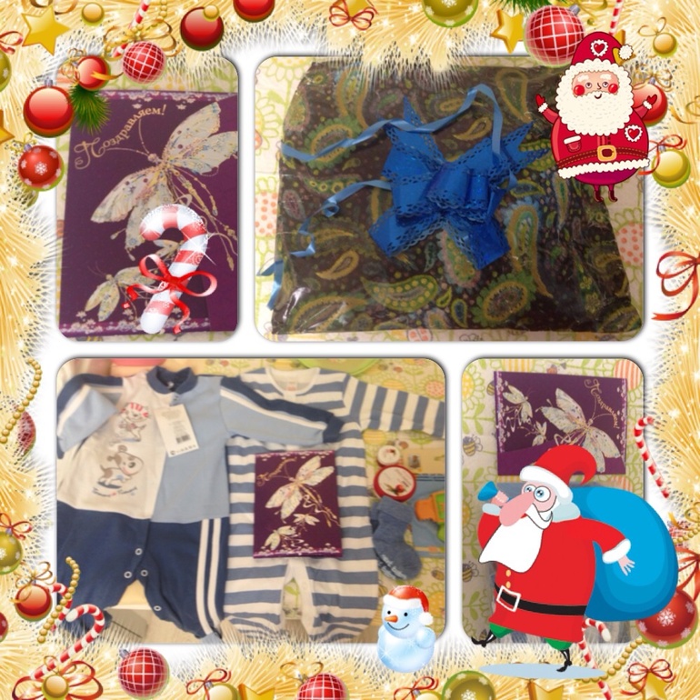 А у нас Новый год;)